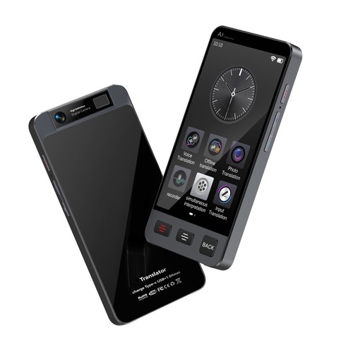 M80 pro translator - pro, ai
