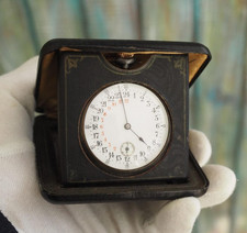 Raro antico orologio da tasca