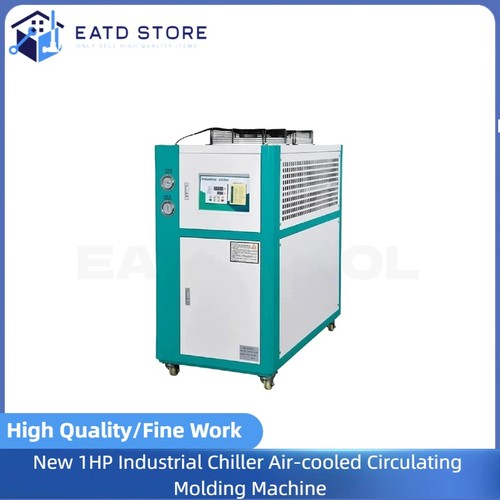 Refrigeratore industriale