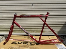 GT Palomar 22 Freme Set
