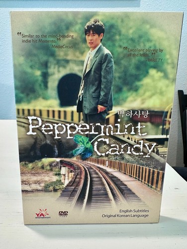 Peppermint candy - peppermint,