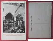 Interno della Chiesa di S. Stefano di Venezia - Decorazione sotto l'intonaco