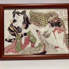 Xilografia Kitagawa Utamaro