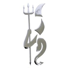 Adesivo 3D sticker forma