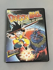 Dragon Ball The Saga of Goku