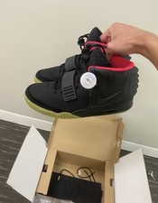 Nike Air Yeezy 2 rosso solare