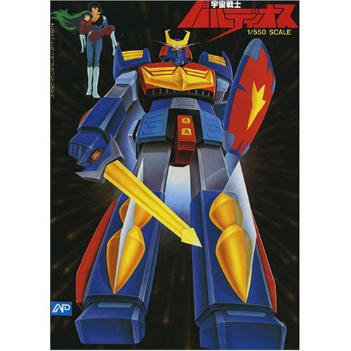 New bandai space - bandai, warrior