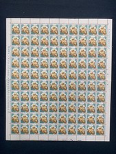 s56237 ITALIA 1991 MNH** L. 50 Castelli FOGLIO INTERO PIEGATO MILL. 1980