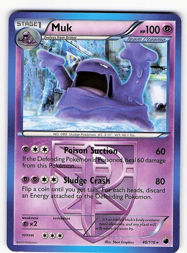 Muk 116 plasma freeze - muk,
