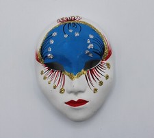 MASCHERA DA PARETE DECORATIVA
