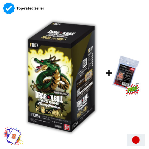 Dragon ball card game fusion - ball,