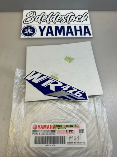 Sticker garde boue - 1,