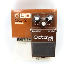 Boss ottava con scatola - boss, oc-2