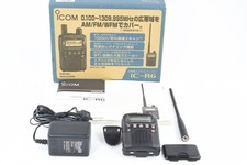 Radio scanner ricevitore a