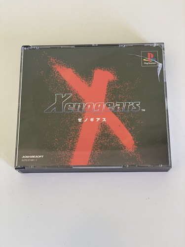 Xenogears - , (ntsc