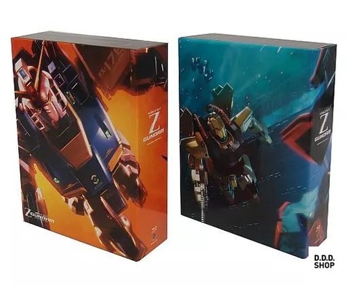 Mobile suit memorial blu ray - mobile,