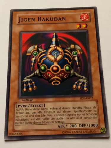 Sdp 012 jigen - sdp-012, 1