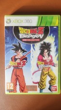 Dragon Ball Z Budokai HD