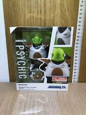 Demoniacal Fit Dragon Ball Z - Psychic - Guldo