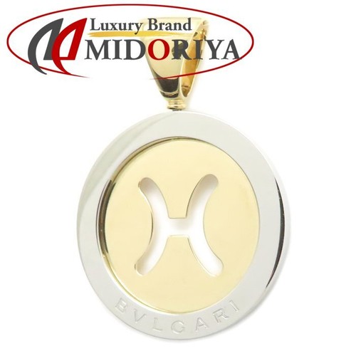 Bvlgari tondo pendant top - tondo,