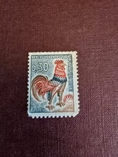 Francobollo francese raro