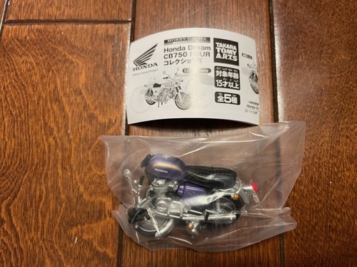 Honda cb750 four - four, collection