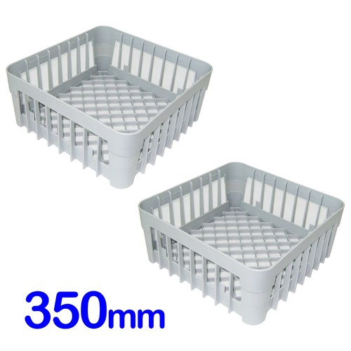 350 x - 2,