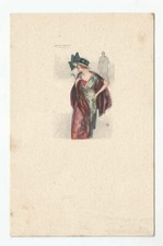 CARTOLINA MAUZAN VIAGGIATA