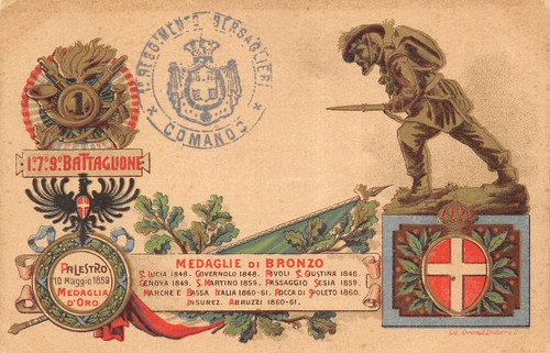 132c 1 reggimento - 9-132c),