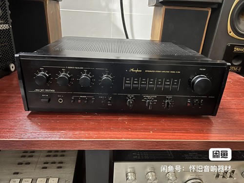 Accuphase 206 integrated - accuphase,