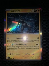 Carta pokemon 066 182 - carta,