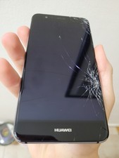 Smartphone Huawei P10 Lite