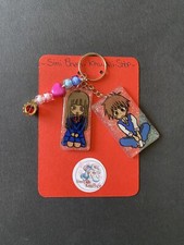 portachiavi in resina Kimi Ni