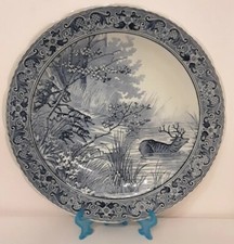 Antico Piatto Porcellana