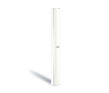 Bose Pro MA12 WHITE Panaray