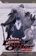 Battle angel alita last - battle,