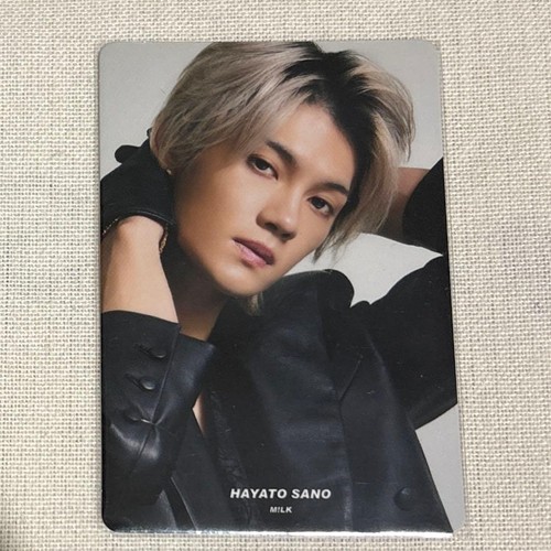 Ilk sano yuto trading card - yuto,