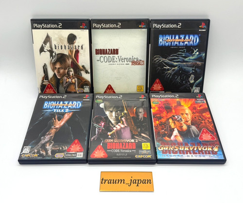 Set giochi ps2 - giochi, biohazard