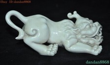 Statua Cina cinese Dehua porcellana bianca Feng Shui ricchezza animale leone foo dog