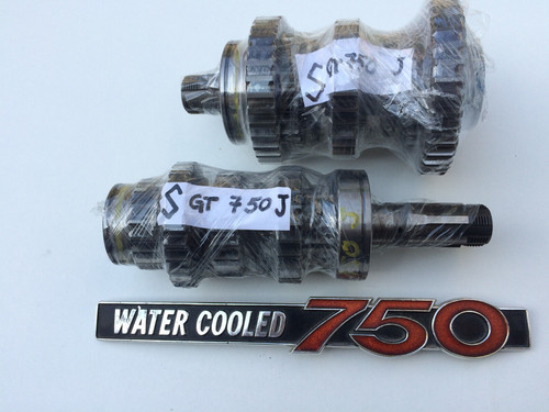 Suzuki gt750 transmission - gt750,