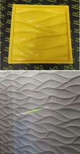 Stampo wall gypsum mold - stampo,