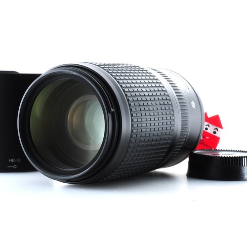 Nikon nikkor 70 - nikon,