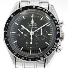 Orologio Omega Speedmaster