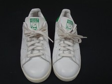 ADIDAS STAN SMITH TRE STRISCE