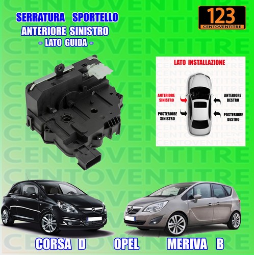 Serratura sportello anteriore - serratura,
