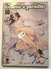 Inferno e Paradiso n. 10 di Oh! Great * Air Gear * Prima Edizione Planet Manga!