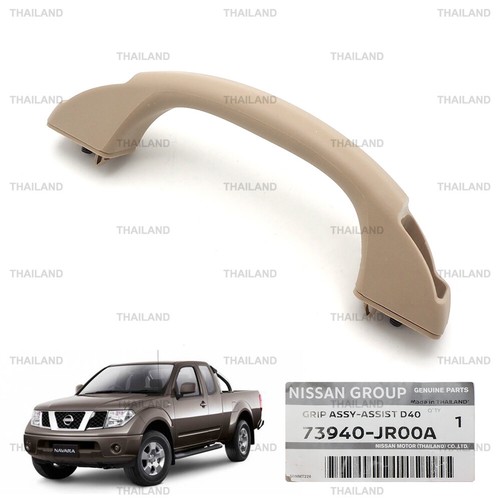 Grip assy assist maniglia - grip, assy-assist