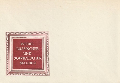 0269 blanco fdc - ku_0269,