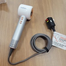 Radian Vortex Pro Diffusore