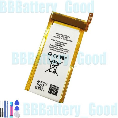 Batteria per apple - batteria, nano